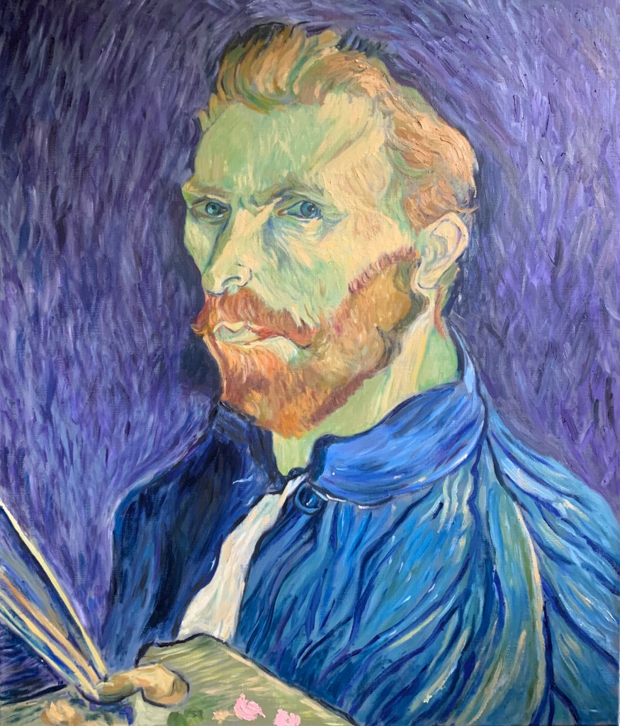 Self Portrait by Vincent van Gogh